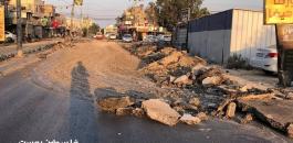 مخيم نور شمس