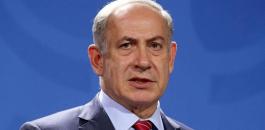 6733_Netanyahu.jpg