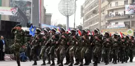 Syria-military-parade.webp