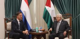 الرئيس وروته.jfif-9837e4ee-544e-41ad-89f0-56d3c954578f.jpg