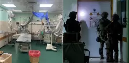 5c0tb9h4_al-shifa-hospital-reuters_625x300_16_November_23.webp