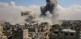 Israel-airstrikes-Gaza-2023.jpg