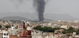 yemenbombardementssanaa_0.jpg