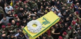 مقتل عناصر من حزب الله
