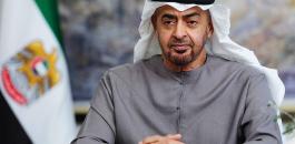 UAE-President-His-Highness-Sheikh-Mohamed-bin-Zayed-Al-Nahyan.-_18800fcd8f9_large.jpg