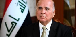 وزير خارجية العراق وايران