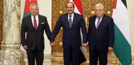 فلسطين والاردن ومصر