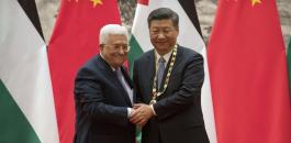 الرئيس عباس والصين