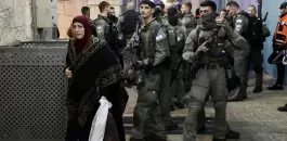 israeli-police-officers-force-palestinian-worshipers-to-leave-the-al-aqsa-mosque-compound-in-occupied-east-jerusalem-on-april-5.webp