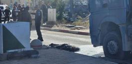 عملية طعن عند حاجز الأنفاق جنوب القدس.jpeg