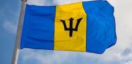 BarbadosFlag-FourOaks.jpg