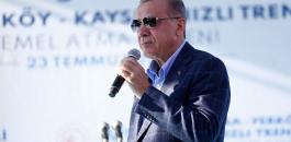 AA-20220723-28486119-28486116-TURKISH_PRESIDENT_RECEP_TAYYIP_ERDOGAN.jpg