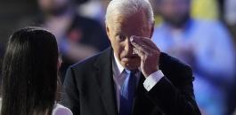 15207132_081924-wls-ap-biden-wipes-eyes-img.jpg