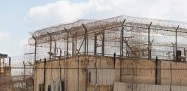 gilboa-prison-in-israel-1.jpg