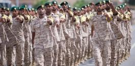 UAE-Forces-1-750.jpg