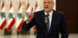 QNA_Najib_Mikati_lebanon_27062022.jpg