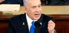 Israel-Prime-Minister-Benjamin-Netanyahu-addresses-US-Congress-Washington-DC-July-24-2024.webp