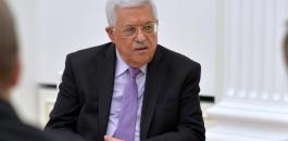 Mahmoud_Abbas_2016-04-18.jpg