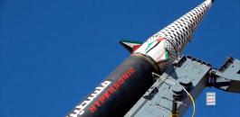 2024-09-16T201212Z_233878156_MT1EYEIM265420_RTRMADP_3_YEMEN-PALESTINE-2-HYPERSONIC-MISSILE-1.jpg