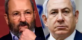 barak-netanyahu.webp