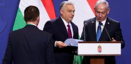 2025-04-03T114735Z_1941775838_RC2BQDACHHJR_RTRMADP_3_ISRAEL-PALESTINIANS-HUNGARY-1024x682.jpg
