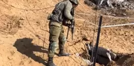 231106-idf-embed-tunnel-jm-01-471f0c.webp