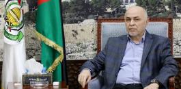 hamas.jpg