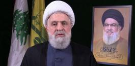 naim-qassem-inaugural-speech-800.jpg