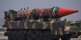 Pakistan-1.jpg