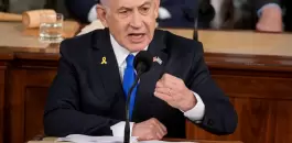 2024-07-24T202217Z_1719888680_RC2U19A4NR0H_RTRMADP_3_ISRAEL-PALESTINIANS-USA-NETANYAHU-1721854071.webp