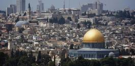 jerusalem-skyline-1493633572.jpg