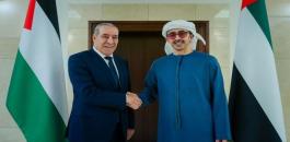 حسين الشيخ وعبد الله بن زايد
