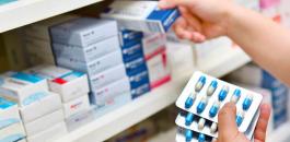 pharmacy-near-me.jpg