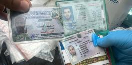 محمد السنوار خانيونس