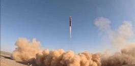 iran-ballistic-missile.jpeg