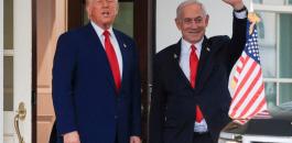 2025-07-08T144921Z_1642543053_RC27TDAFFQH5_RTRMADP_3_IRAN-NUCLEAR-TRUMP-NETANYAHU-1024x683.jpg