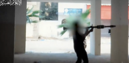 Resistance_Day295_VIDEO.png