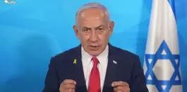 urnpublicidap.orgff48f081b069e484955a72bc68261364Israel_Palestinians__70976.webp