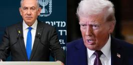 trump-netanyahu.jpg