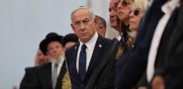 Netanyahu-plan.jpg