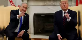 has938mg_donald-trump-netanyahu_625x300_26_July_24.webp