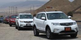 المركبات الصينية