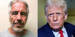 skynews-jeffrey-epstein-donald-trump_7081328.jpg
