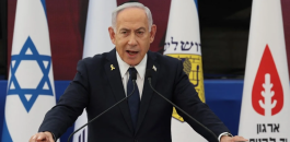netanyahu_119391_97b4e89c10e21b76542413cd8a19ab4e_1_105499.png