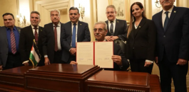 لقطة الشاشة 2026-01-22 114628.png