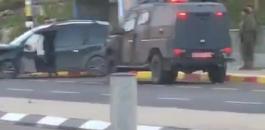 عيون الحرمية شمال رام الله