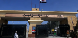 لقطة الشاشة 2026-01-05 105759.png