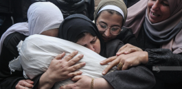 لقطة الشاشة 2026-02-03 092904.png