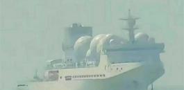 China Deploys New Liaowang-1 Space Tracking Ship Capable of Monitoring U.S. Military Satellites and Missile Launches Breaking News 1920 001.jpg