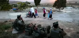 PALESTINIAN-superJumbo.webp